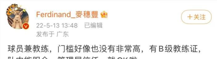 我身体的败德基因