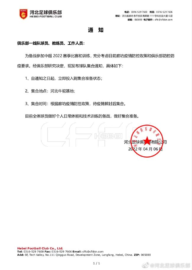 性爱偷拍