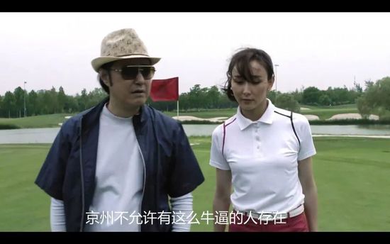 堂兄