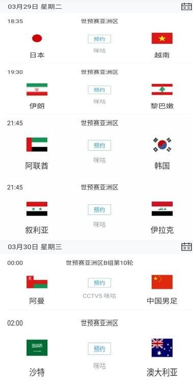 爱搞在线视频