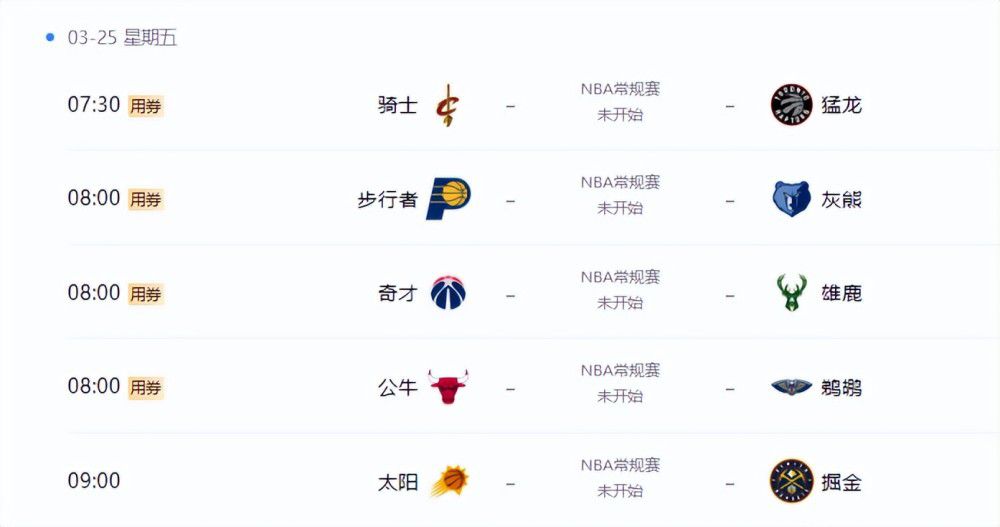 奥特曼h片