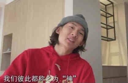 人人狠狠综合久久亚洲