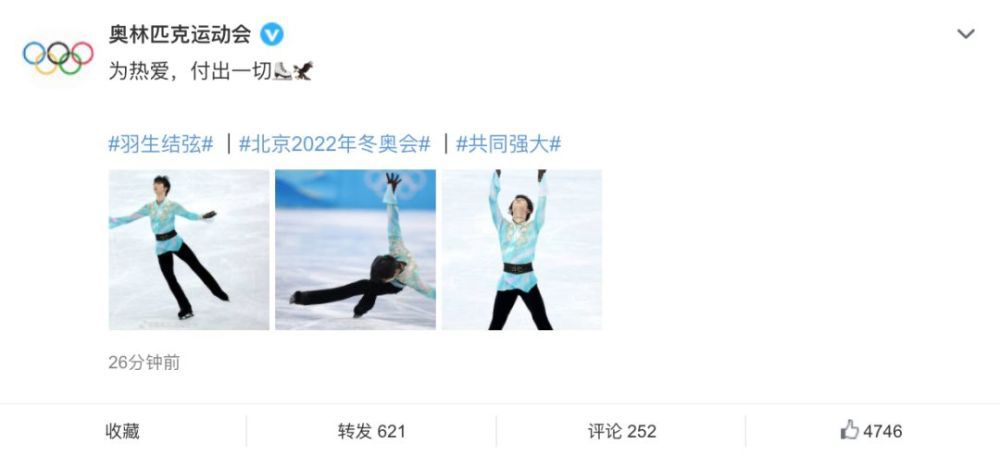 欧美日韩乱