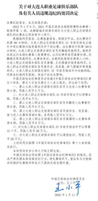 森下美绪