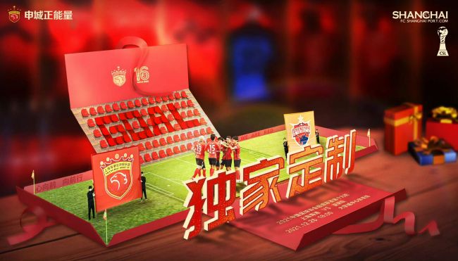 我撩开老师的蕾丝丝袜挺进去