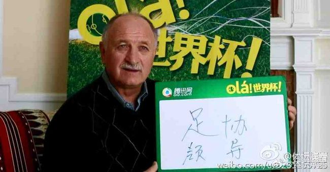 郭玉衡的视频vk