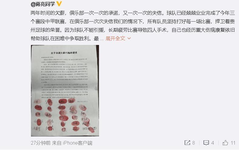 爱高潮www亚洲精品
