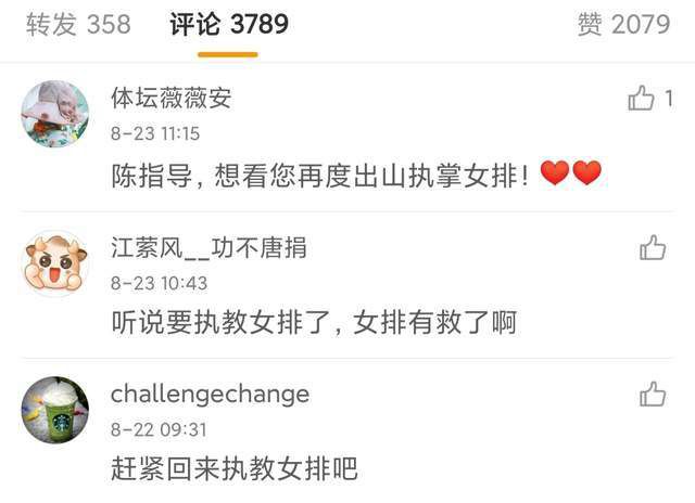 欧美伦理片免费观看