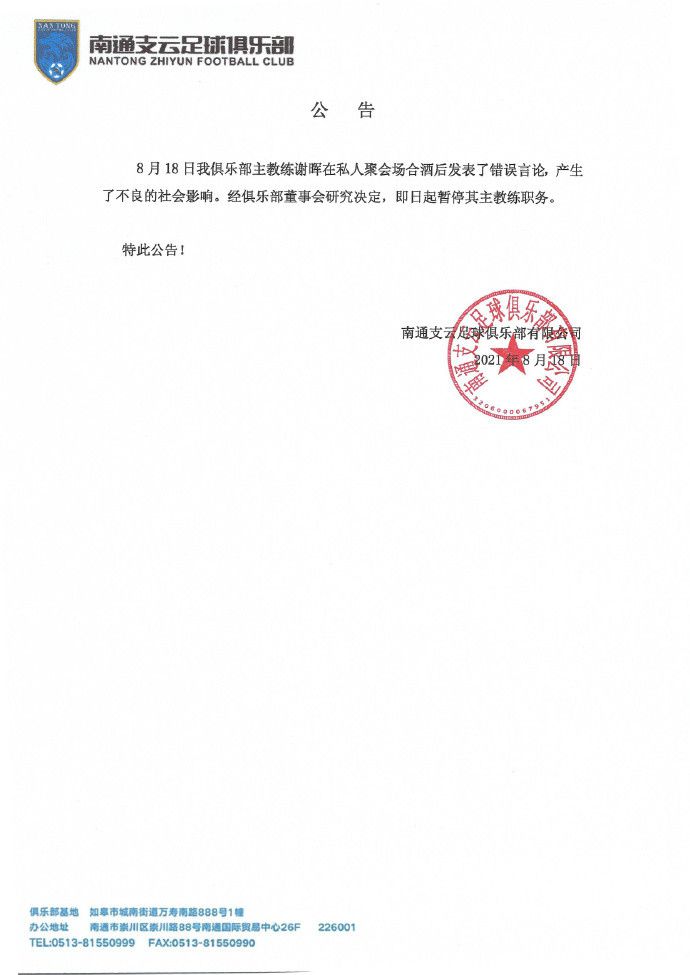国产一区欧美