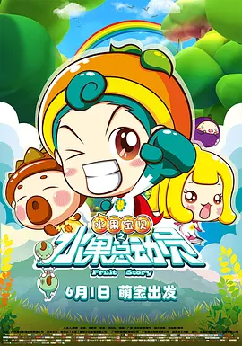 亚洲日韩欧美综合