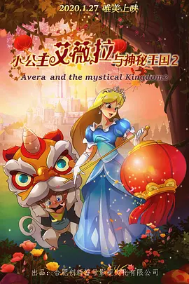 亚洲欧美日韩另类在线专区
