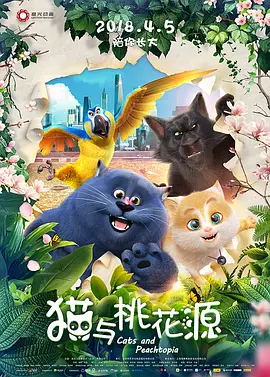 黄a网