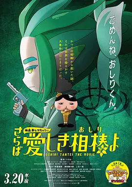 中文字幕av亚洲精品一部二部