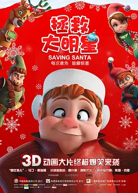 亚洲国产成人久久综合一区