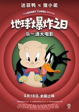 骚片网站在线观看