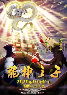婷婷丁香激情
