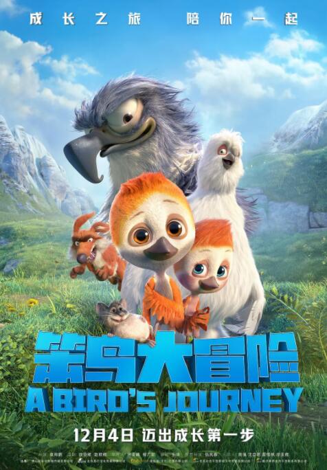成人久久久久久