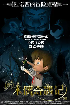 日本不卡免费一区