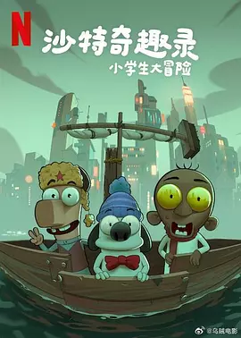 国产精品亚洲成在人线