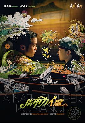 久久er热这里只有精品免费
