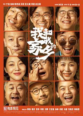 av三级在线观看