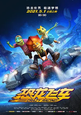 午夜日韩在线观看