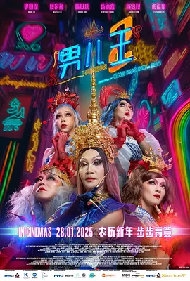 极品女模特逼0