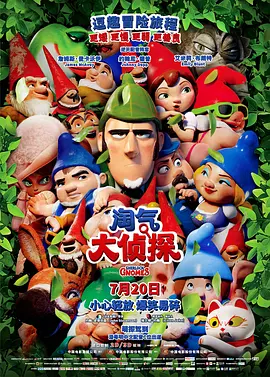 亚洲天堂va