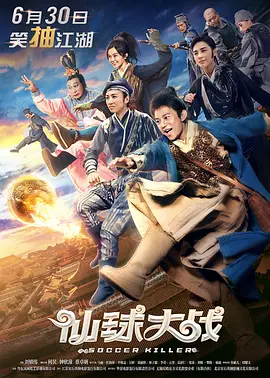 男男舌吻喂舌头