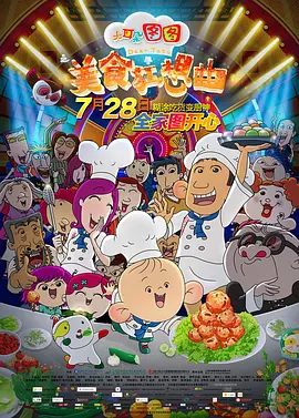 部队里被咬住花蒂吹潮
