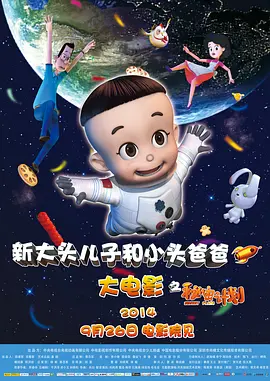 国产不卡视频一区二区在线观看