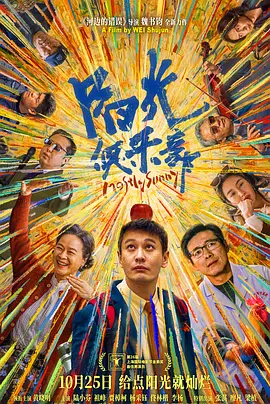 九九热免费视频