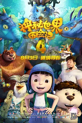 msi壁纸