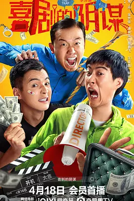 国产日韩精品在线播放