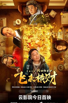 色综合中文字幕色综合激情