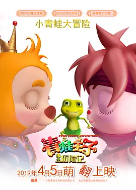 国模超碰