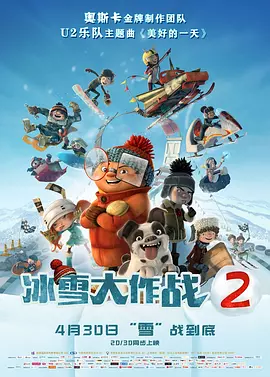 色综合网址