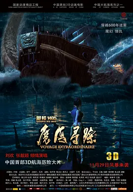 成人区精品一区二区不卡亚洲