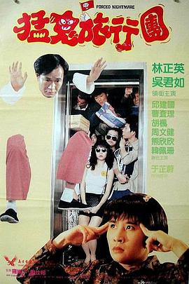 抓住我挣扎