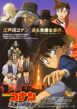 99热国产免费