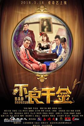 午夜一区二区福利视频在线