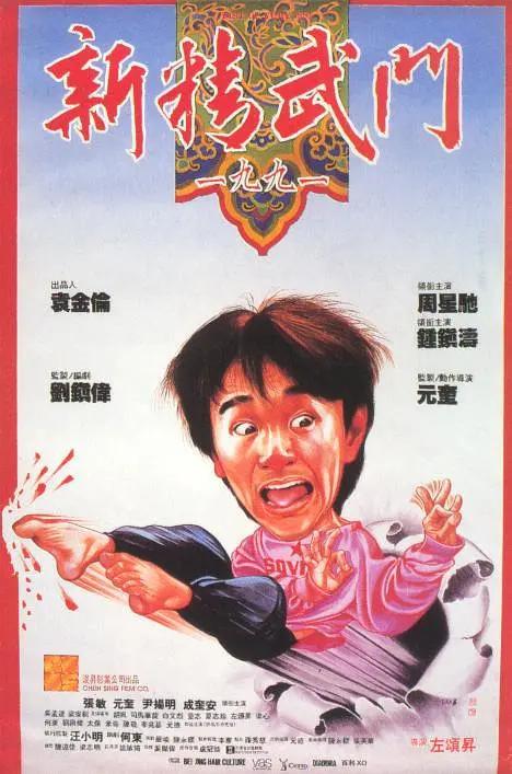 欧美综合区自拍亚洲综合图区