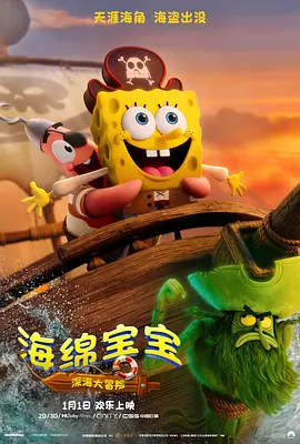 毛片网在线