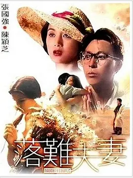 你的好大太深了好疼