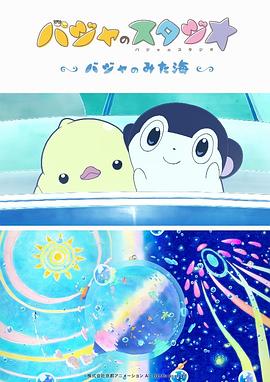 潜行狙击2