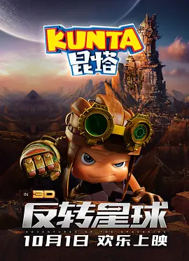 毛片天堂