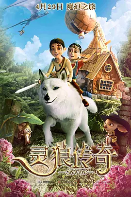 成人精品一区二区三区