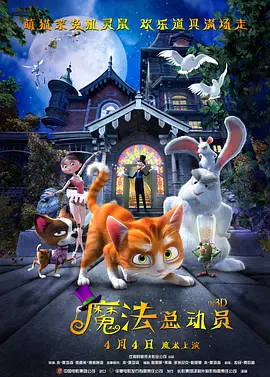 私人玩物在线