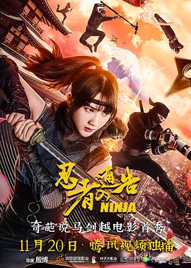 亚洲二区在线