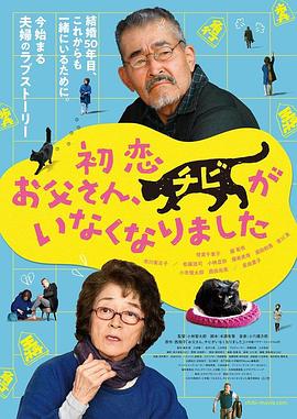 日韩在线播放中文字幕
